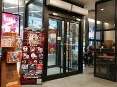 -汉堡王(兰州中心店)