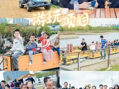 -上海山野camping·户外天幕烧烤·团建拓展营地