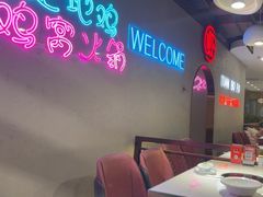 -虾吃虾涮(宋家庄店)