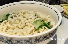 Custom Noodles