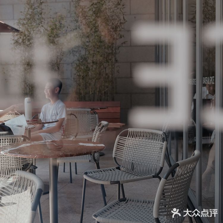 纯正丹麦血统🇩🇰掀起北欧轻食风🔥 BAKER & SPICE