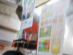 -三姐海南粉(骑楼老街店)