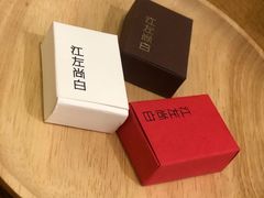 -江左尚白日本料理(万象城店)