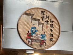 -合肥皇冠假日酒店·菲亚斯特自助餐厅(黄山路店)