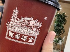 燕麦拿铁-龙华素斋(龙华路店)