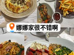 -娜娜家·Nana's restaurant(国金汇店)