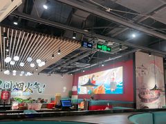 -避风塘(宝山万达店)