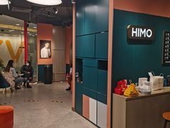 -海马体照相馆(北京apm店)