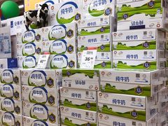 -百佳永辉(名盛广场店)