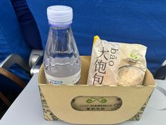 -杭州萧山国际机场