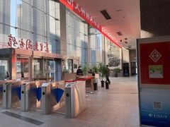 -秦皇岛市图书馆
