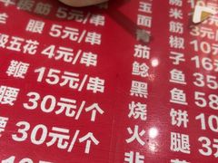 -牛壹品牛肉拉面(东风路店)