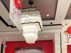 大堂-马凯餐厅(地安门店)