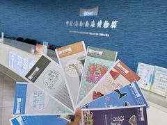 -中国（海南）南海博物馆