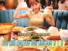 -BetterThai 泰加(苏州中心店)