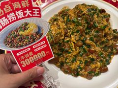 -时代奥城商业广场