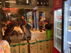 -KAOTOWN烤堂•烧烤(海汇港店)
