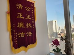 -君申律师事务所