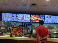 -肯德基(欣旺店)