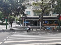 -如轩·海鲜砂锅粥·潮汕菜(沿江东路店)