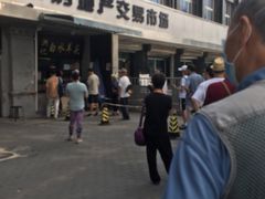 -洪记白水羊头(天坛店)