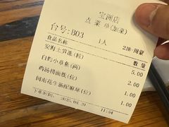 -临家闽南菜(宝洲路店)