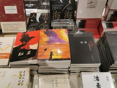 -当当书店(国泰广场店)