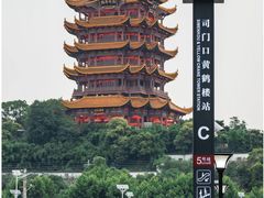 -黄鹤楼公园(黄鹤楼)