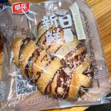 石锅拌饭 面包 肉夹馍 雪糕