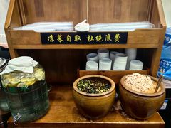 -蒋家肠旺面馆(合群路店)