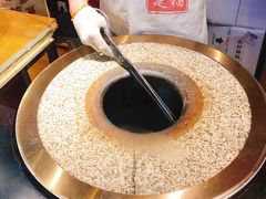 -阿甘锅盔(合生汇购物中心店)