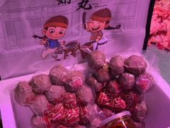 -阿娟牛肉丸·手打牛肉丸·现做现卖