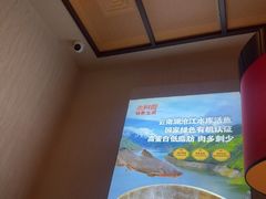 -老阿爸鲜鱼土菜(园区永旺店)