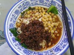 -渝之汇牛肉豌杂面