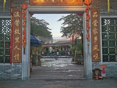 门面-大门水乡·顺德菜