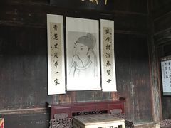 -杏花村文化旅游区