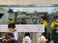 -百花传统甜品店(原址店)