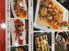 -红馆喜宴(十亩地店)