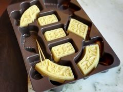 -鼓浪屿牌馅饼(博物馆店)