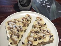 -So Acai(天河店)