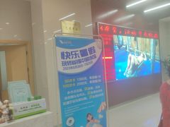 -省锡中多功能游泳馆