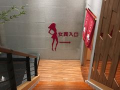 -汤森悠生活文化汤(江宁万达店)
