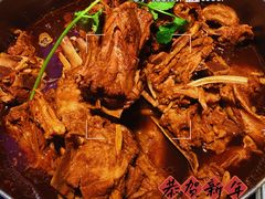 -蝎王府羊蝎子(虎坊桥总店)