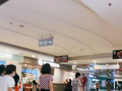 -满记甜品(日月光二店)