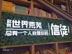 -当当书店(国泰广场店)