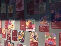 -Again Coffee Roaster(香蜜湖店)