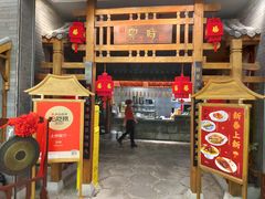 -卯时·龙光雅宴·精致锡帮菜(惠山古镇店)