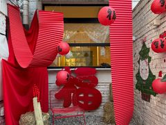 -大象厨房(重庆道店)