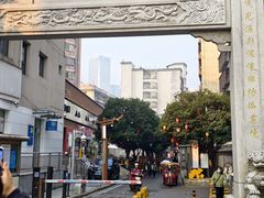 -東茅街茶馆
