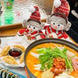 🎄今年能一起过圣诞节么🪄